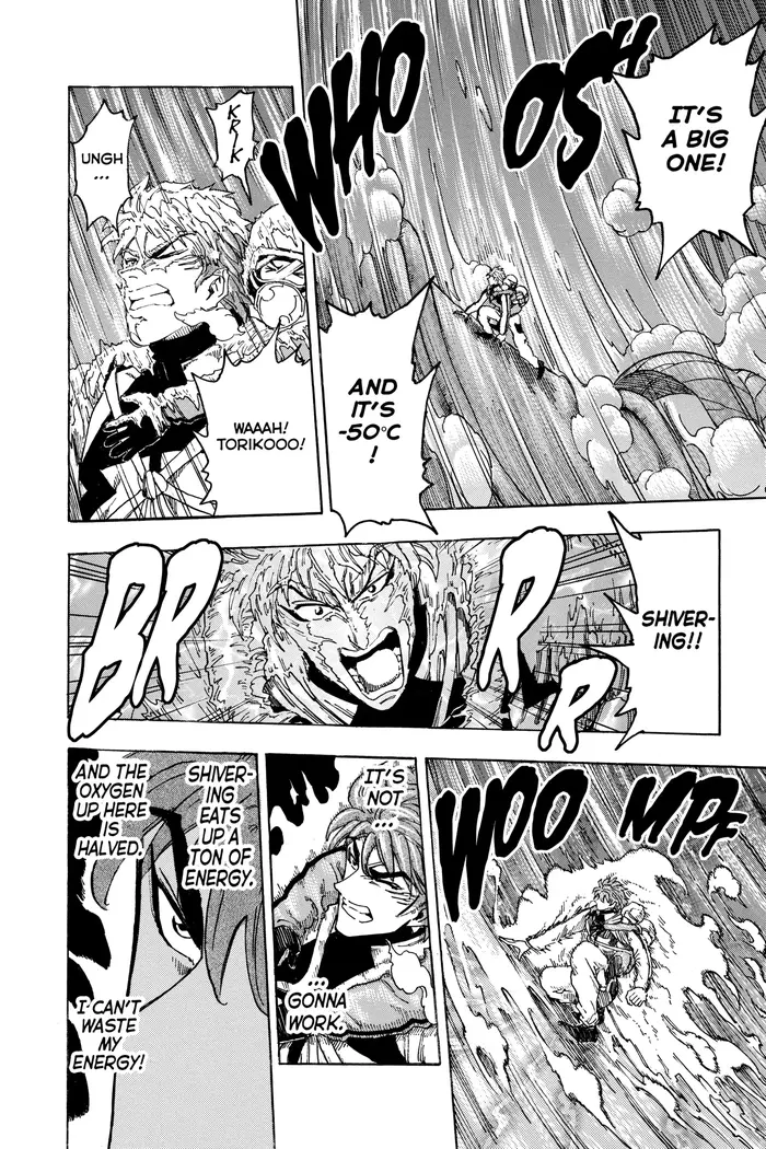 Toriko Chapter 105 image 05_optimized